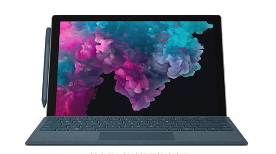 海陵从 Mac 切换到 Microsoft Surface